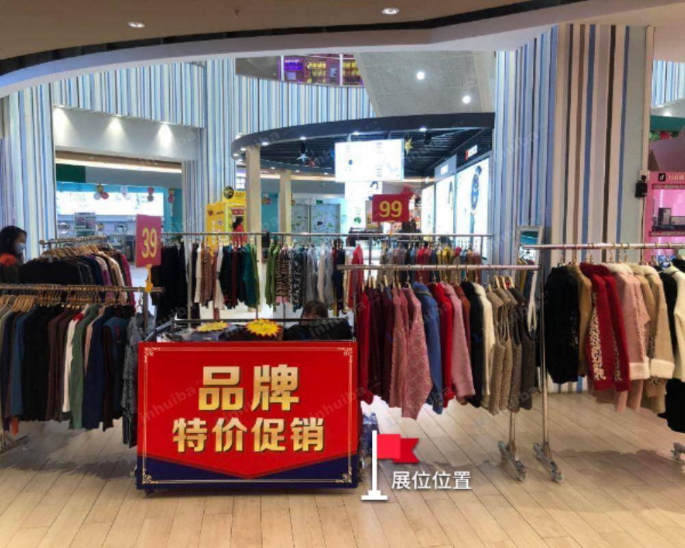 东莞嘉荣超市石碣店 - B1层苏宁易购店铺前面