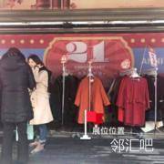 正门入口