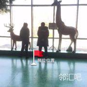 三层儿童区直梯间