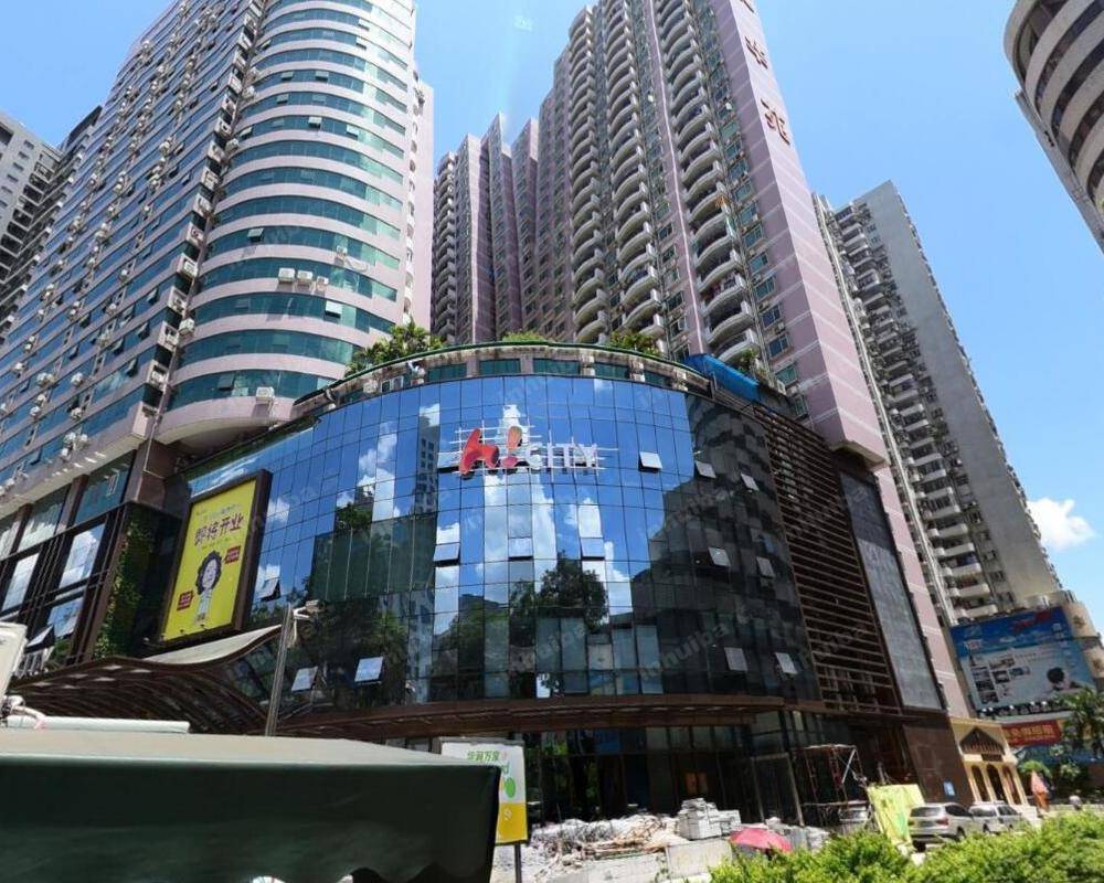 深圳HICITY购物中心