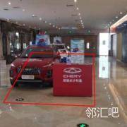 老欧洲前连廊