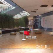 一楼休闲区