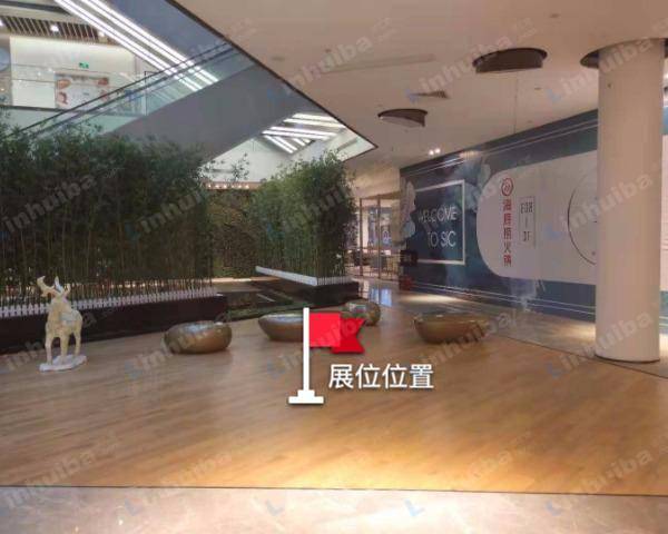 南京苏宁睿城 - 一楼休闲区