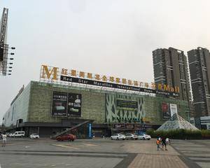 无锡红星美凯龙江阴五星路店