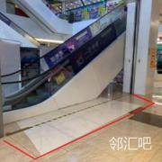 一楼扶梯口