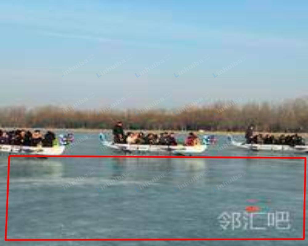 北京奥林匹克水上公园 - 水上活动