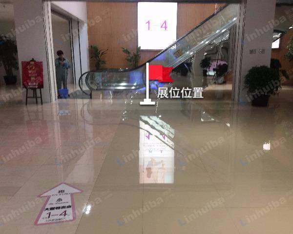 大连友谊商城中山店 - 十一层通往十二层扶梯口
