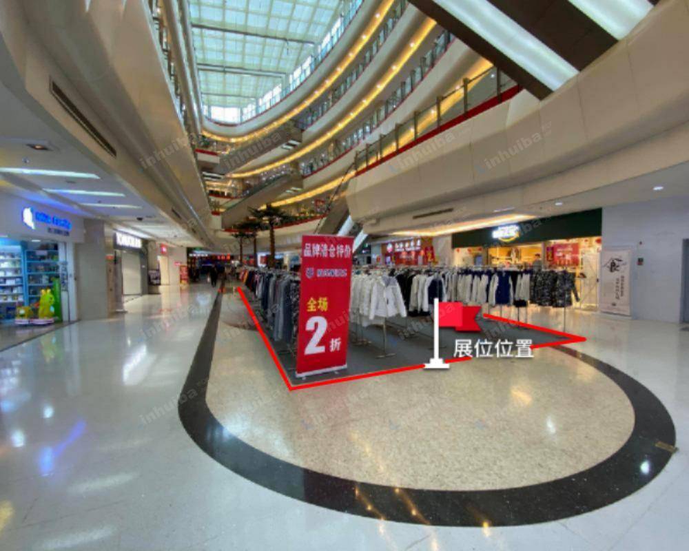 上海莲花国际广场 - B1中庭