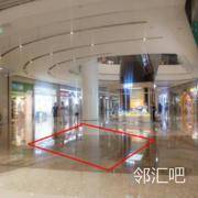 B1全棉时代