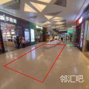 1楼北门入口