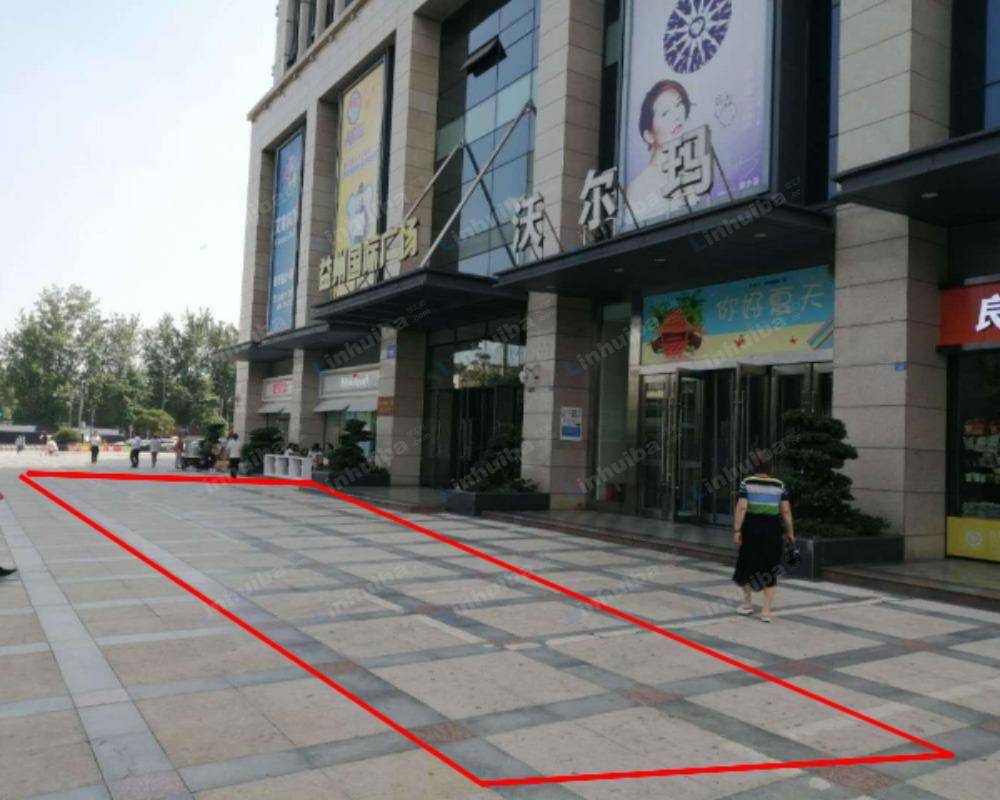 成都圣沅益州国际广场 - 二号广场