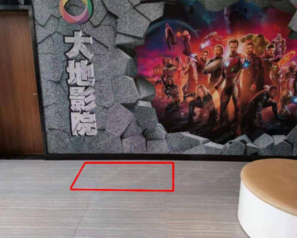 重庆大地影院渝能明日广场店 - 休息区位置