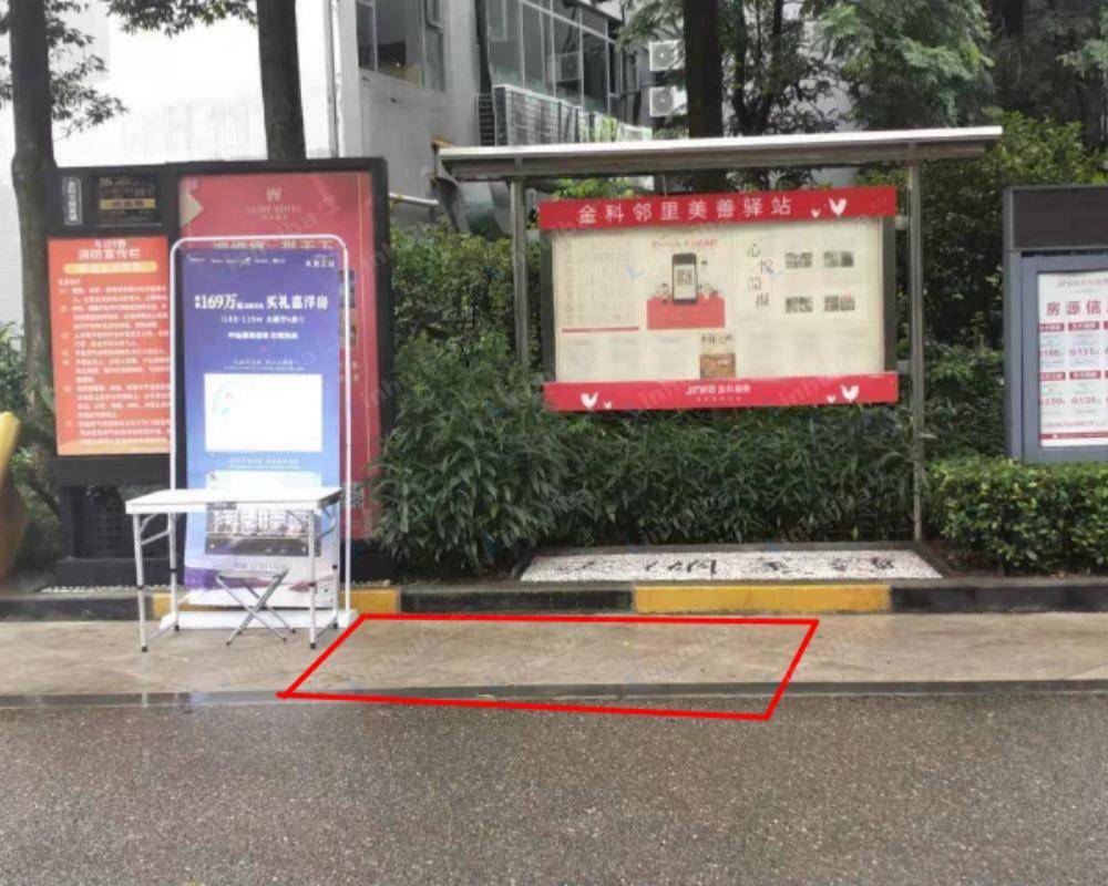 重庆金科天湖美镇 - 大门入口右边过道