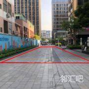 一层南广场