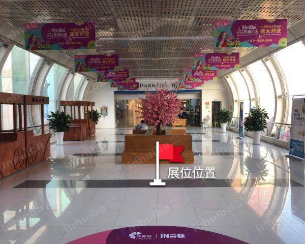 大连印象城购物中心 - 空中走廊