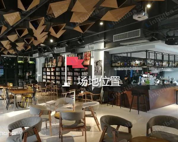 教育科技产业园 - 室内周边具体看需求