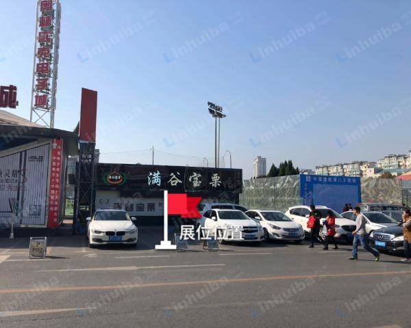 大连奥林匹克电子城 - 东门室外停车场