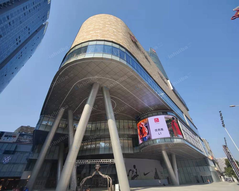 长沙大悦城