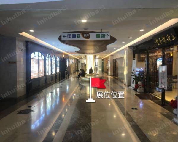 大连一方国际商场 - 二楼西长廊