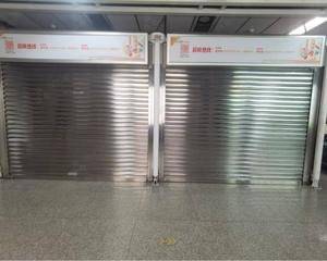 黄边(地铁站)-黄边-2-3S