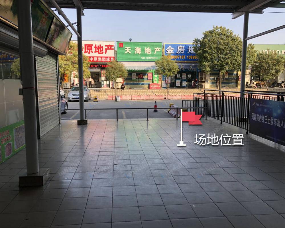 凤馨苑 - 内线巴士后侯车出入口