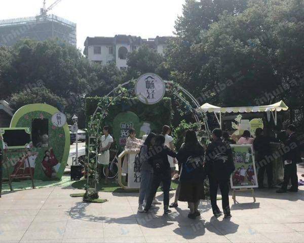 浙江工业大学之江学院 - 食堂门口