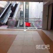 四层影城门口连廊