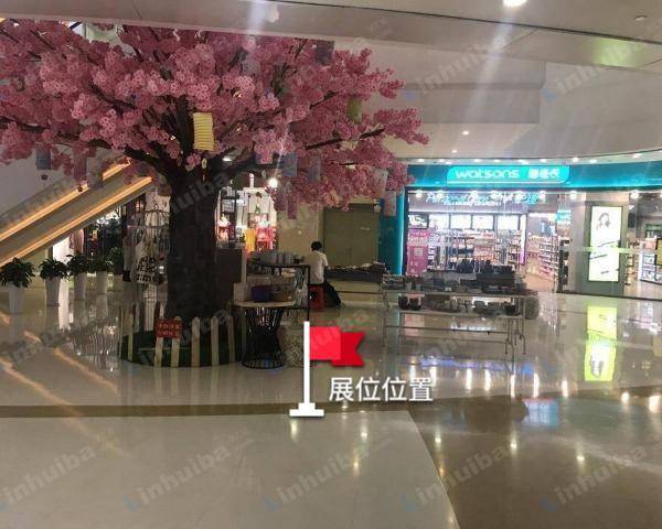 合肥漫乐城购物中心 - 二层连廊