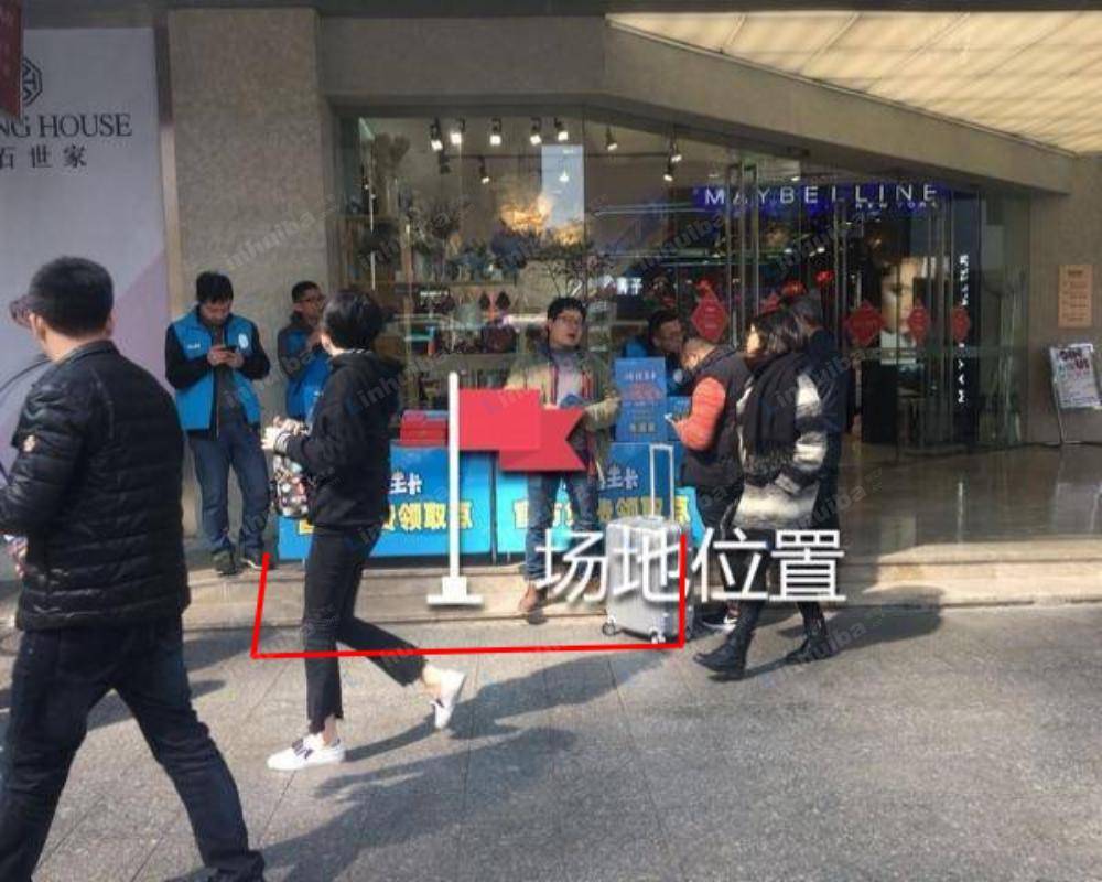 深圳茂业百货东门店 - 东北门外侧