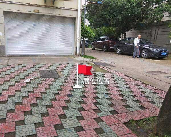 紫东苑 - 物业旁边小区内十字口