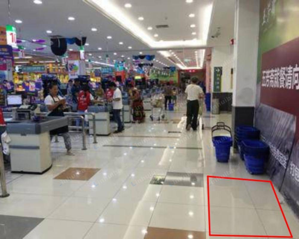 杭州物美大卖场金城店 - 二楼收银台处