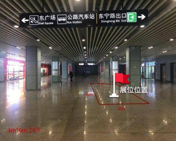 杭州火车东站 - 东广场地面过道