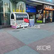 大门入口左侧