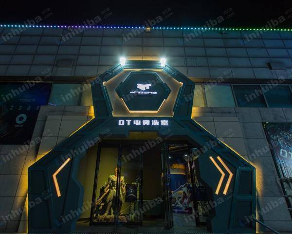 Dt电竞浩室 - 室内屏幕 户外广告位