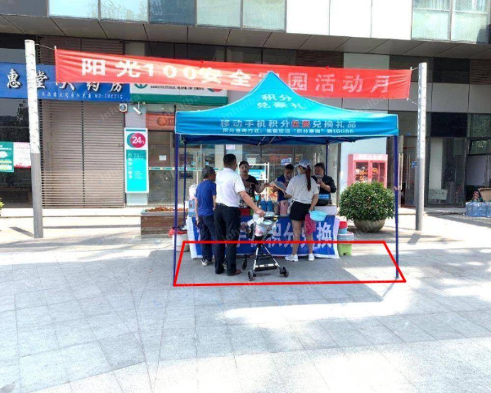 成都阳光100米娅中心 - 正门
