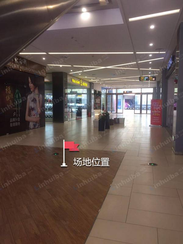 武汉九全嘉国际广场 - 靠近张万福珠宝