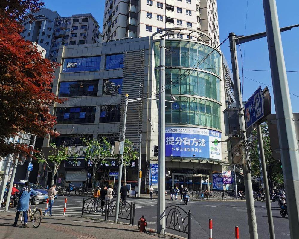 上海致远大厦