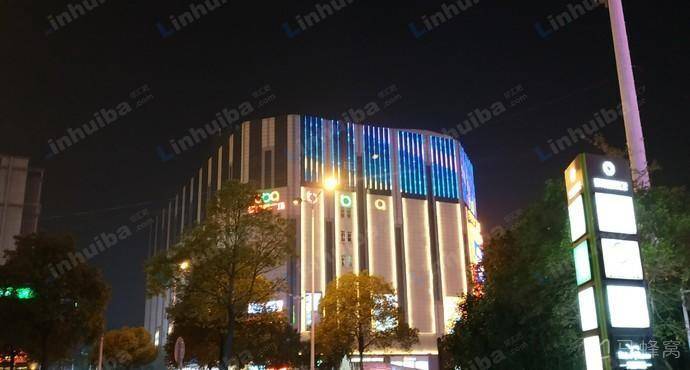长沙步步高超市金星店