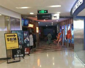 大厅内空置区域