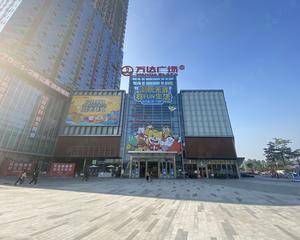 顺德美的万达广场 - 1号中庭