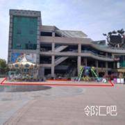 一层中心广场