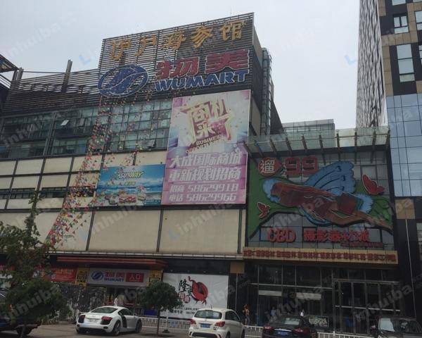 北京大成国际中心 - 北门进门右手边
