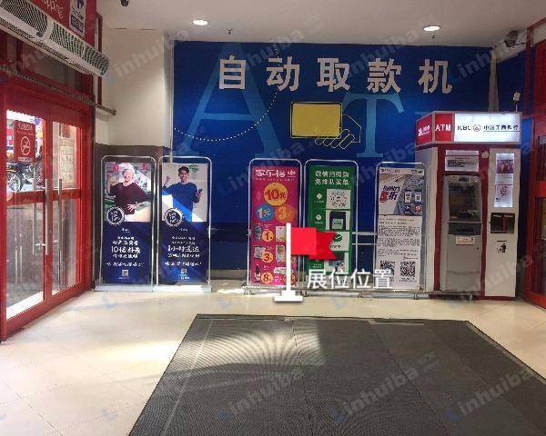 家乐福中山店 - 家乐福侧门门口