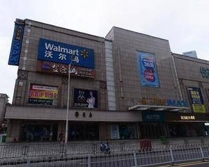 长沙万达影城悦荟广场店