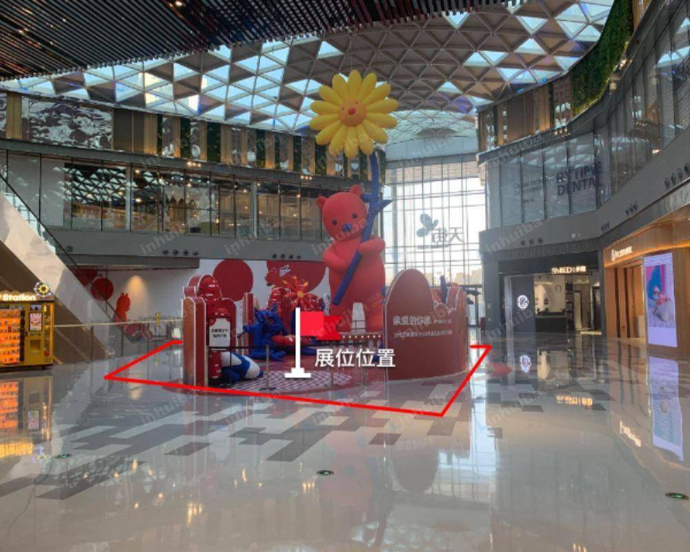 重庆龙湖礼嘉天街 - A馆2楼中庭