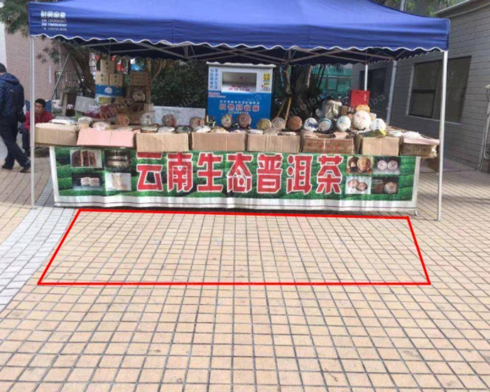 深圳市南山豪庭 - 中心花园广场