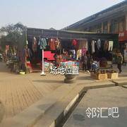 大门入口区喷泉旁边
