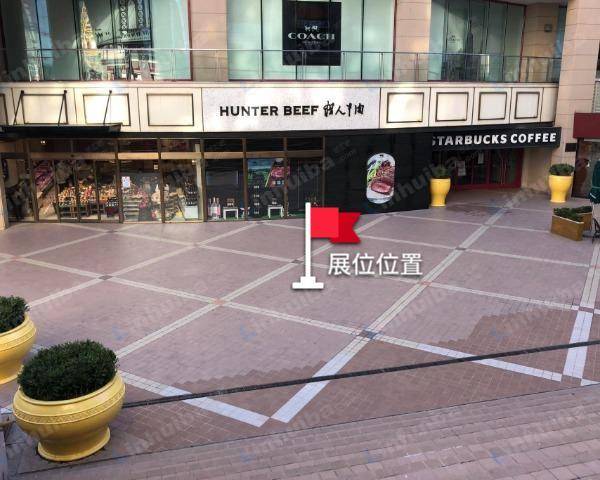 大连麦凯乐大连总店 - 下沉广场
