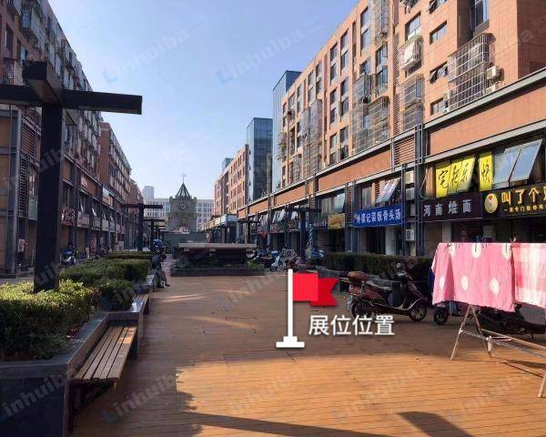 南京金轮星光名座 - 中心步行街