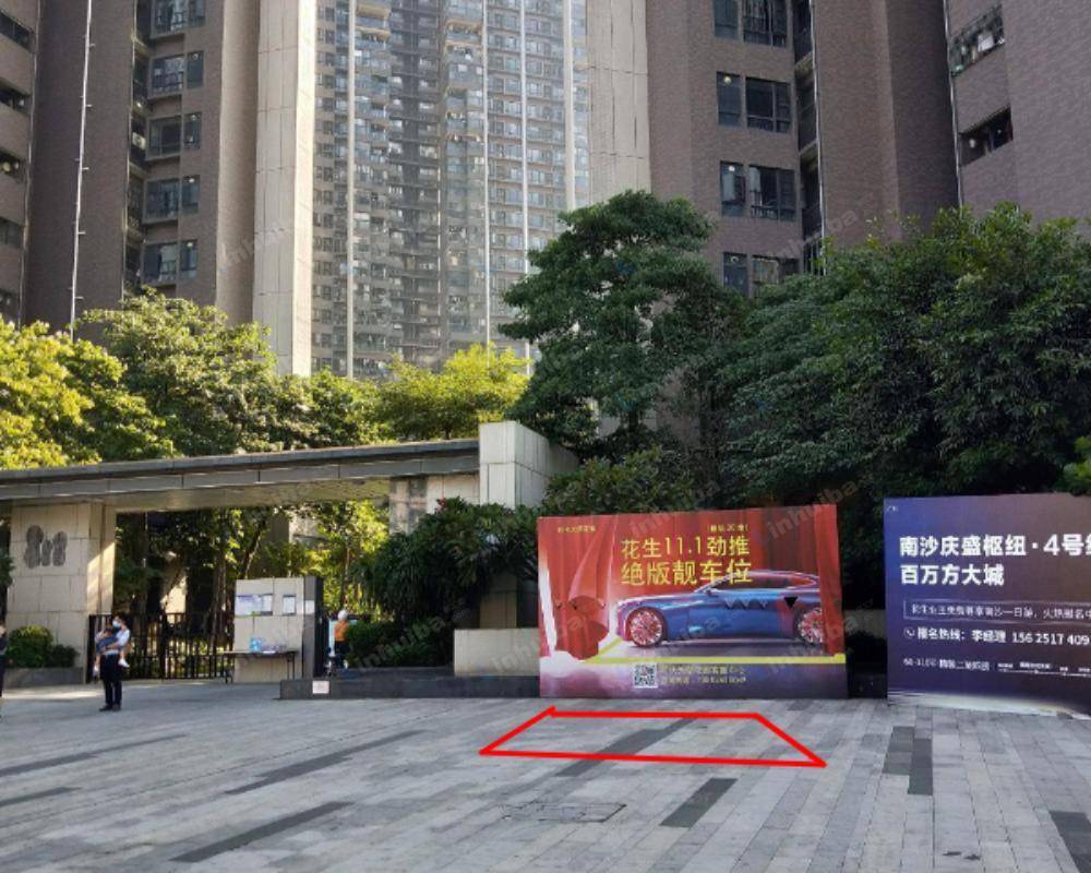 广州时代花生2期 - 正门广场